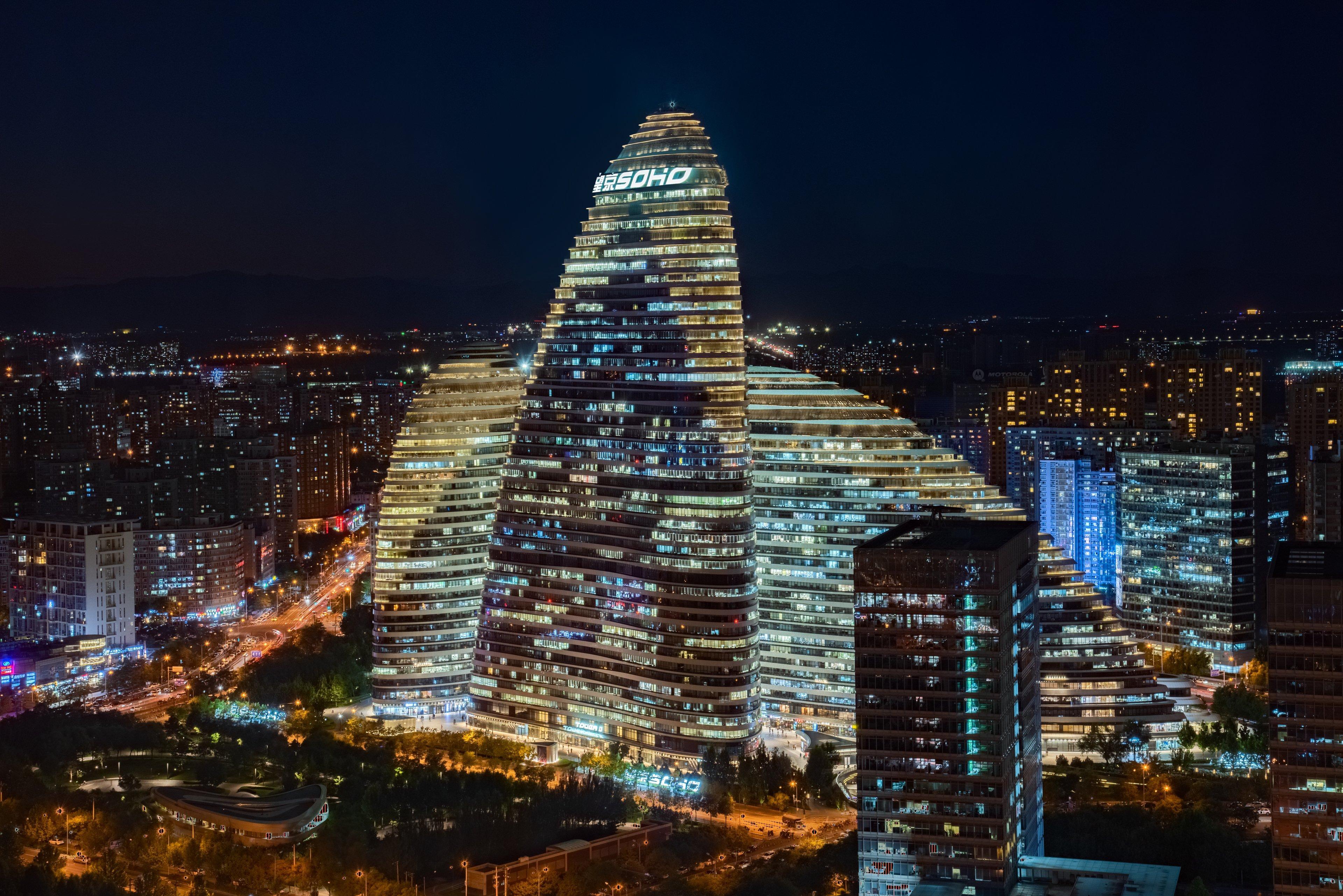 Holiday Inn Beijing Focus Square By Ihg Eksteriør billede