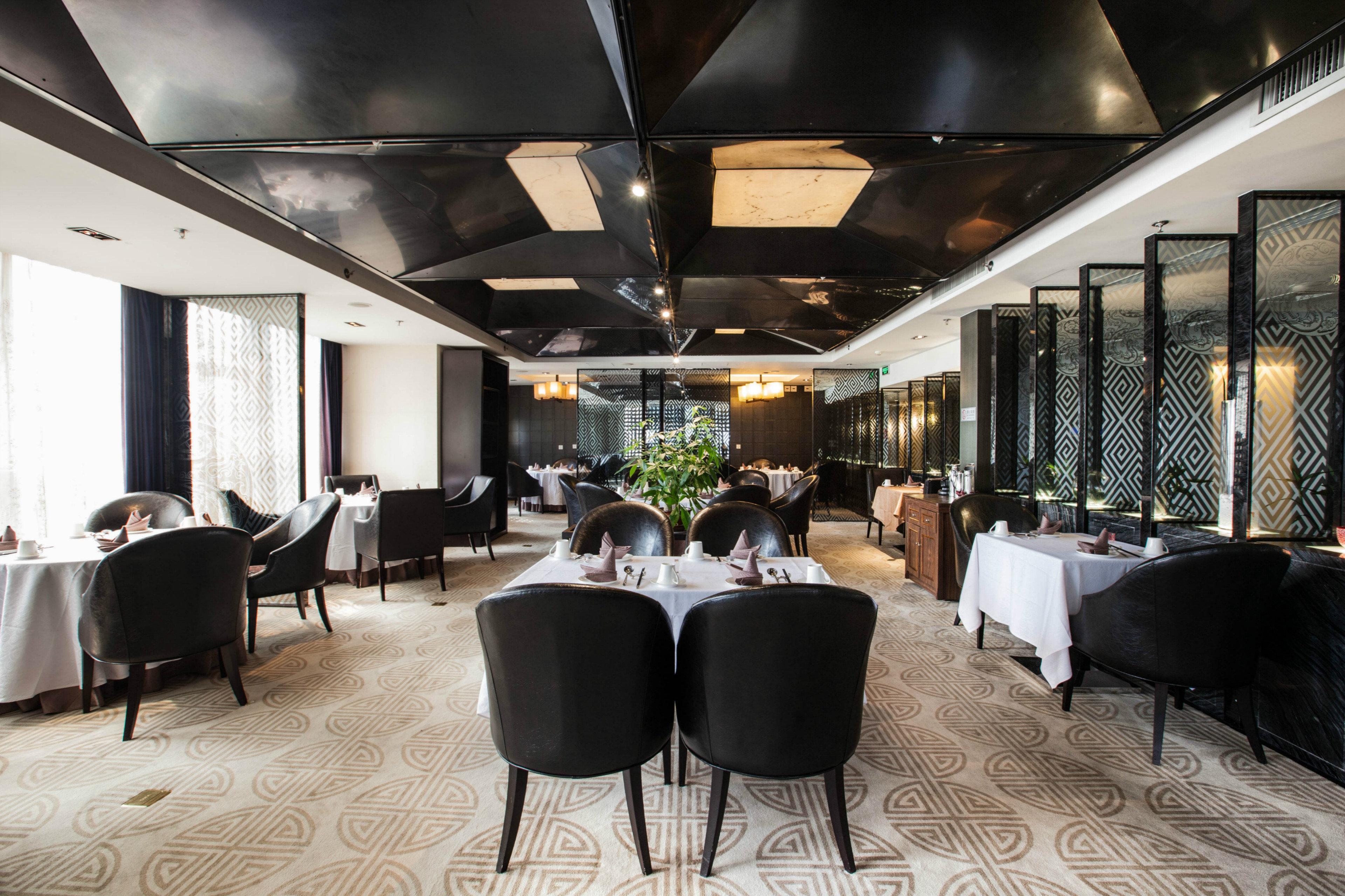 Holiday Inn Beijing Focus Square By Ihg Eksteriør billede