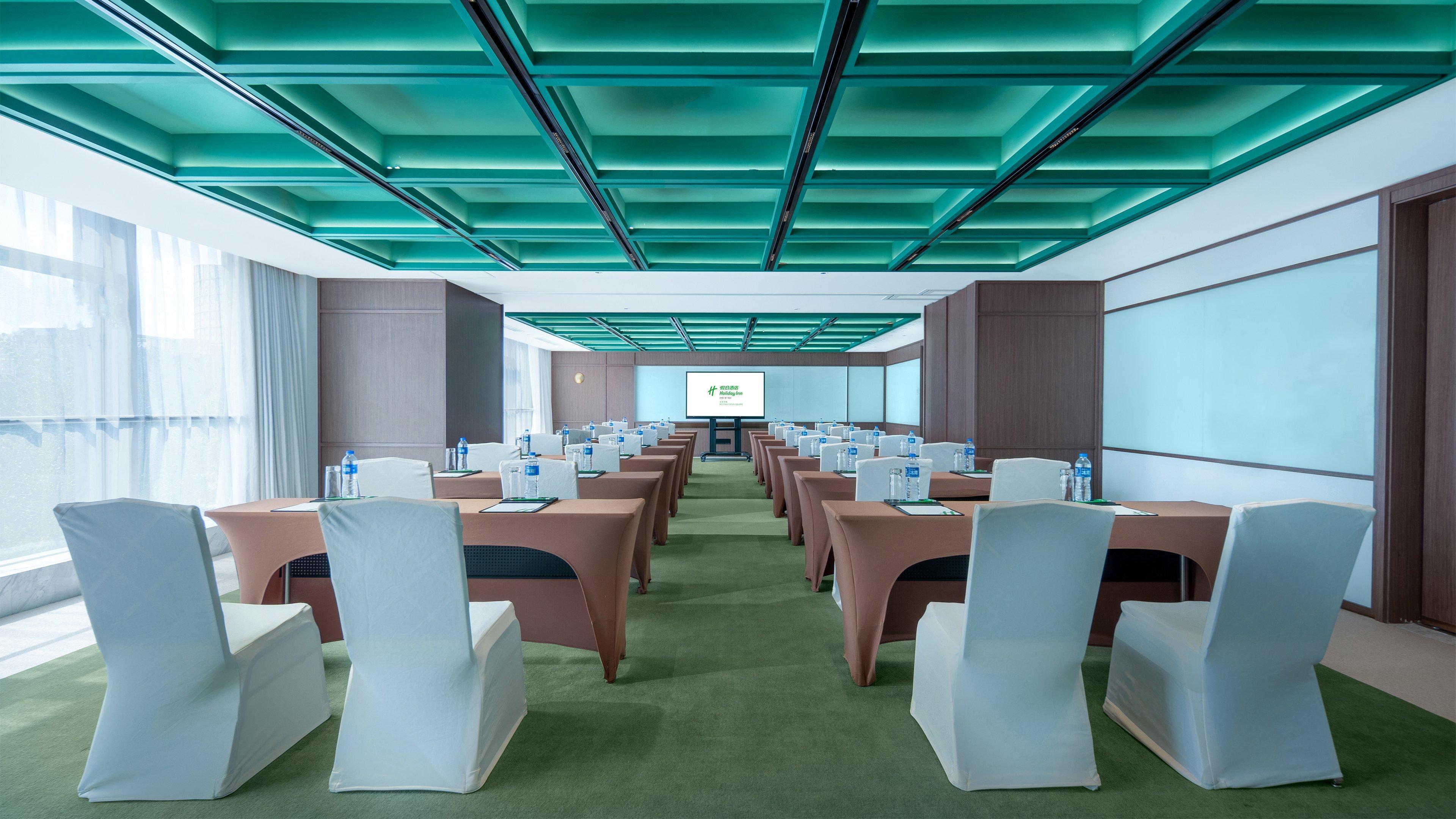 Holiday Inn Beijing Focus Square By Ihg Eksteriør billede