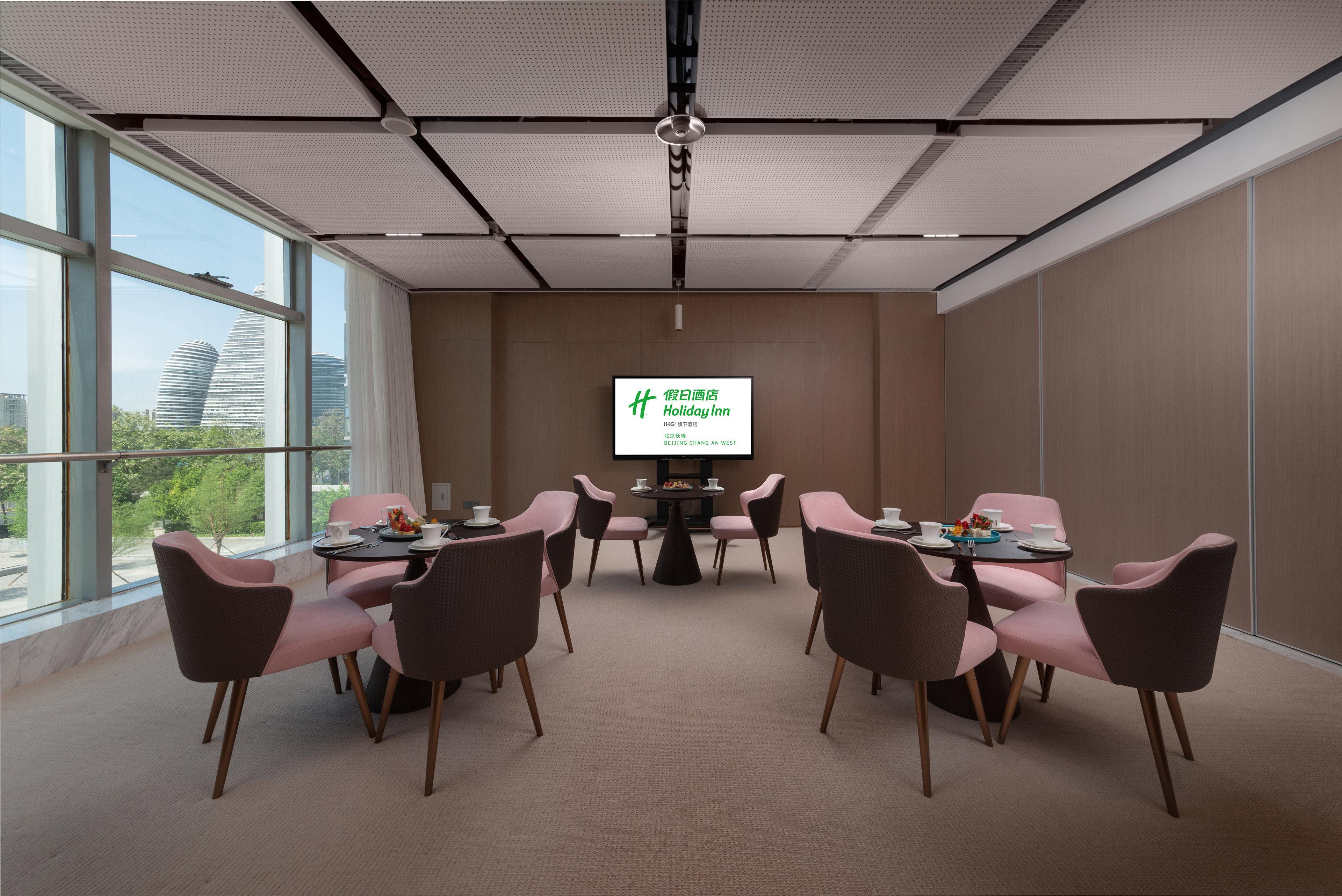 Holiday Inn Beijing Focus Square By Ihg Eksteriør billede