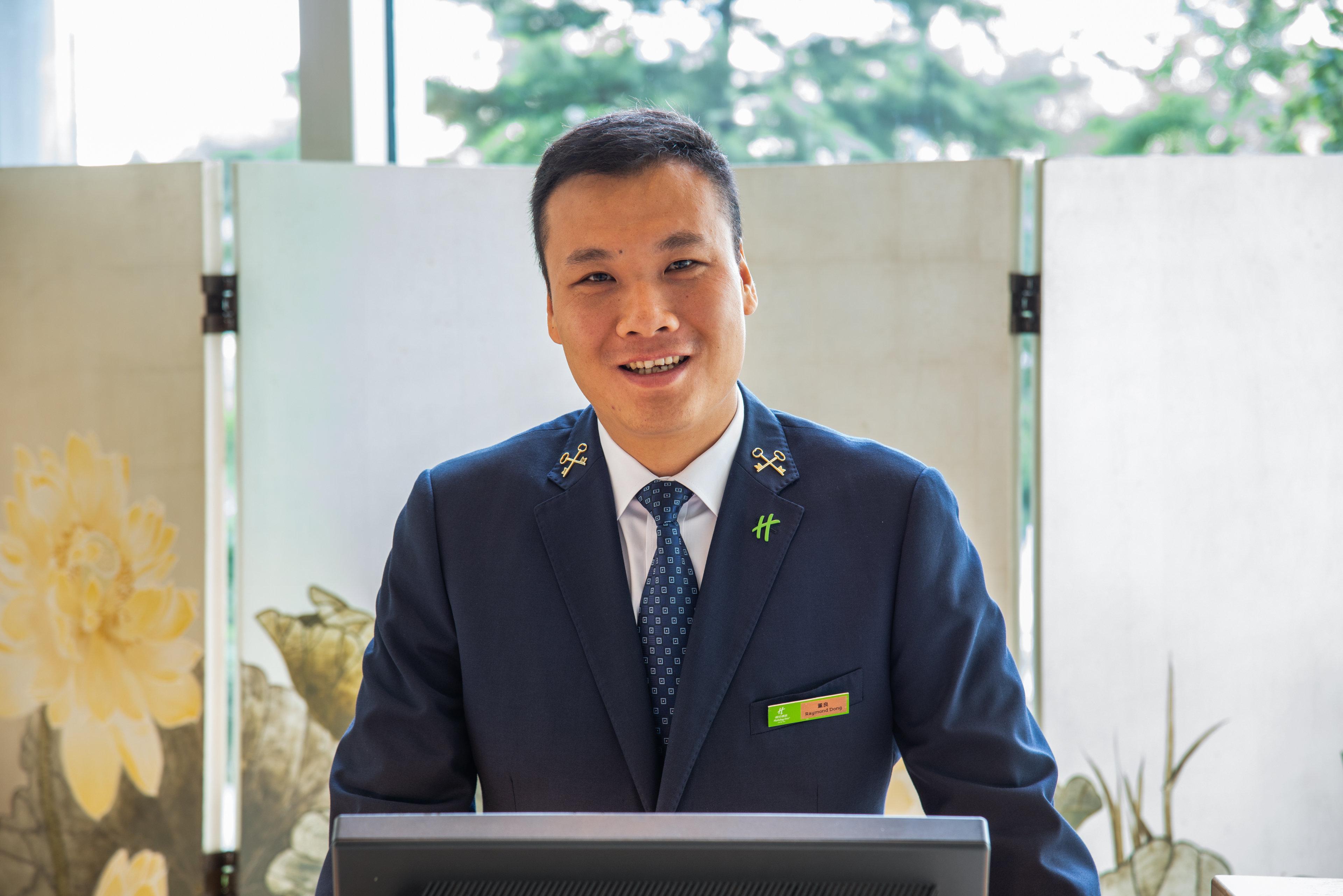 Holiday Inn Beijing Focus Square By Ihg Eksteriør billede