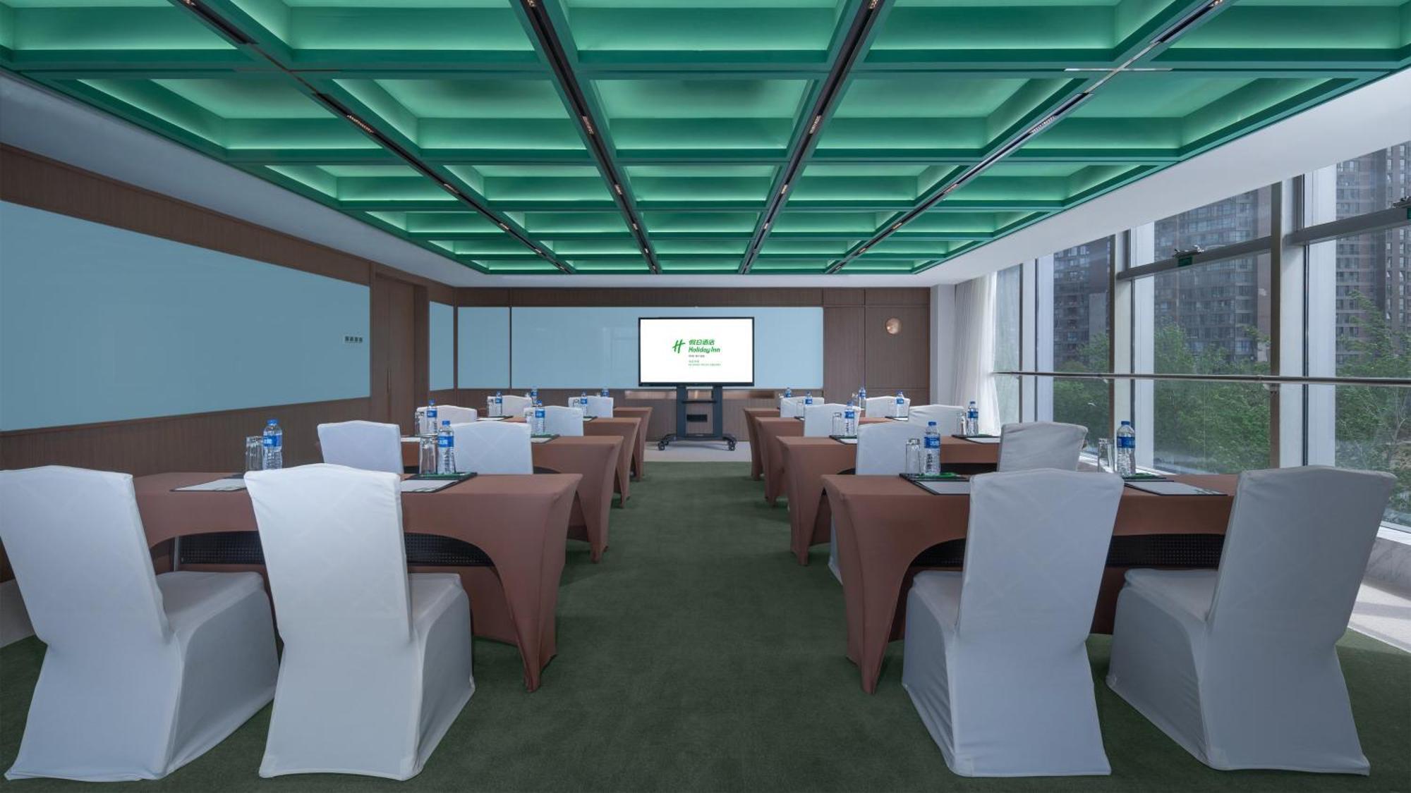 Holiday Inn Beijing Focus Square By Ihg Eksteriør billede