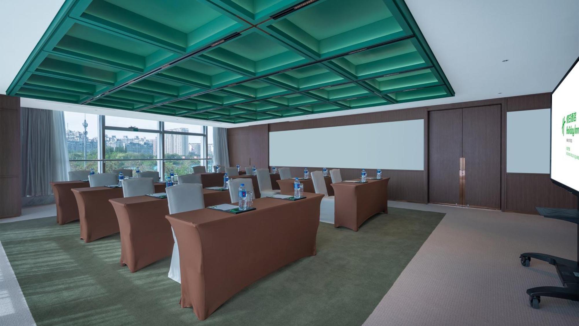 Holiday Inn Beijing Focus Square By Ihg Eksteriør billede