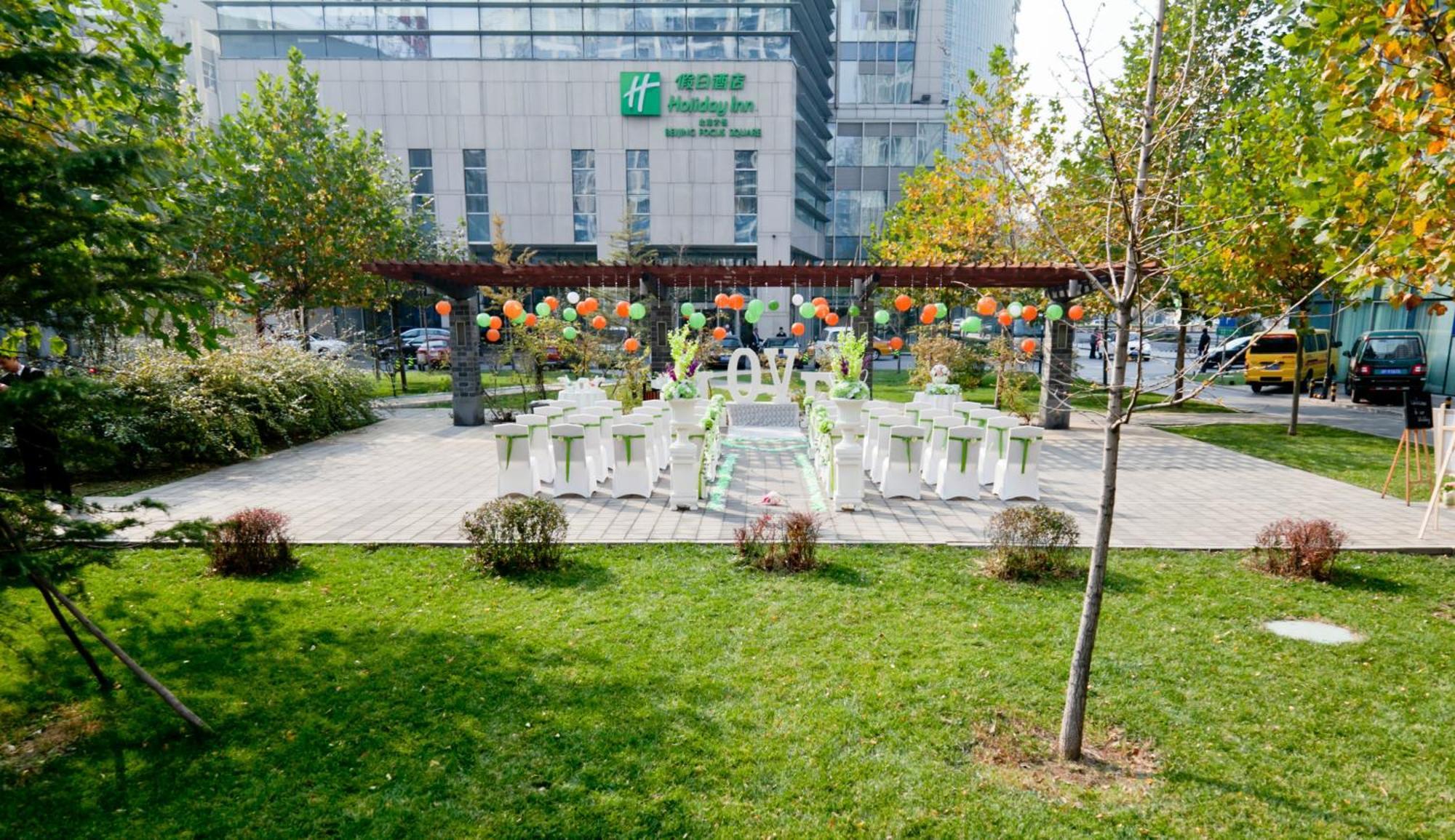 Holiday Inn Beijing Focus Square By Ihg Eksteriør billede